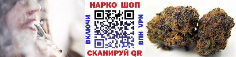 Цена Болохово Alpha-PVP Галлюциногенные грибы МЕФ Гашиш ОМГ ОМГ сайт МАРИХУАНА Cocaine