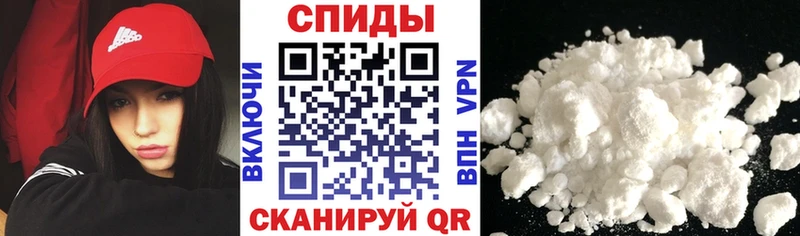 АМФ VHQ Болохово