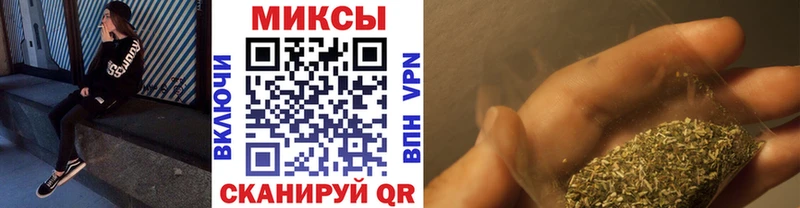 Бутират оксана  Болохово 