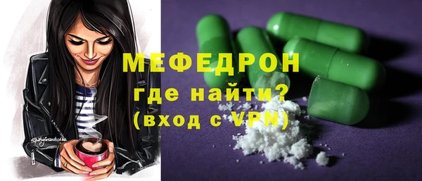 гашиш Бабаево