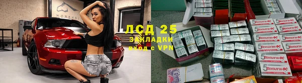 гашиш Бабаево