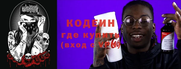 МДПВ Абдулино