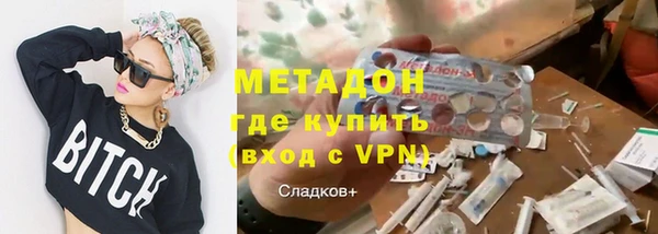 МДПВ Абдулино