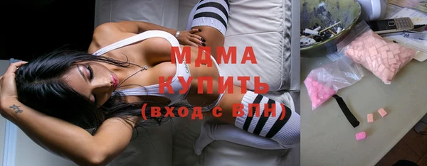трава Абаза