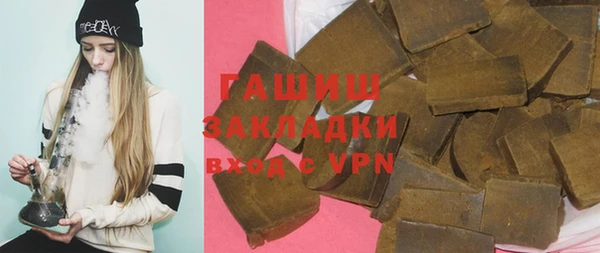 мефедрон VHQ Ахтубинск