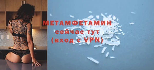 гашиш Бабаево
