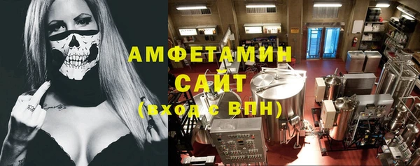 трава Абаза