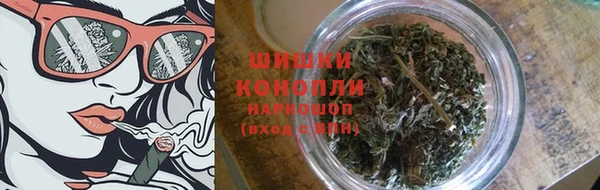 мефедрон VHQ Ахтубинск