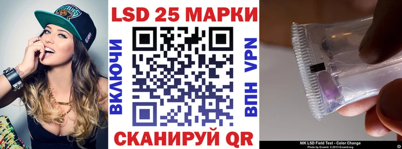 Марки NBOMe 1,8мг  наркота  Болохово 